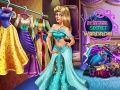 Spēle Miega princeses noslēpumainā garderobe online
