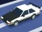 Spēle Ace Drift online