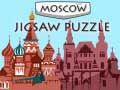 Spēle Maskavas Sānu puzzles online