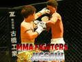 Spēle MMA Cīņu Puzzle online