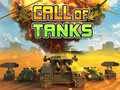 Spēle Aicinājums Tankiem online
