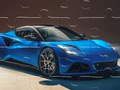 Spēle Lotus Emira Mīkla online