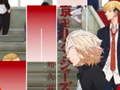 Spēle Anime Tokyo Revengers Klavieru Flīžu Spēles online