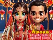 Spēle Asoka Grims Indijas Līgavai online Spēle Asoka Grims Indijas Līgavai online