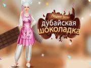 Spēle Ellijas recepte: Dubaijas šokolādes tāfele online