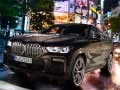 Spēle BMW X6 M50I online Spēle BMW X6 M50I online
