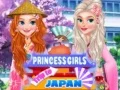 Spēle Princese: Ceļojums uz Japānu online