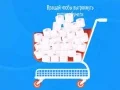 Spēle Tualetes Papīra Spēle online Spēle Tualetes Papīra Spēle online