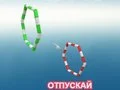 Spēle Papīra lidmašīna online