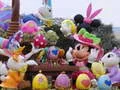Spēle Disney Lieldienu Saliktnis online Spēle Disney Lieldienu Saliktnis online