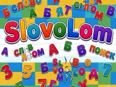 Spēle SlovoLom online