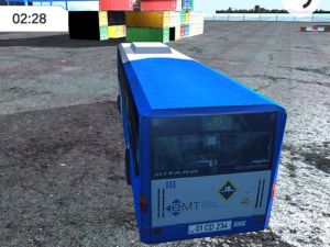 Spēle Autobusu autostāvvieta atbloķēta online