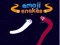 Spēle Emoji Čūskas online