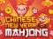 Spēle Mahjong Ķēde online