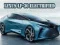 Spēle Lexus LF-30 Elektrificēts online
