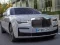 Spēle Rolls-Royce Spoku Slīde online Spēle Rolls-Royce Spoku Slīde online