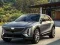 Spēle Cadillac Lyriq Slide online