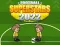 Spēle Futbola Superzvaigznes 2022 online