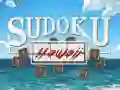 Spēle Sudoku Havaju online