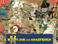 Spēle Jumbo Jan Van Haasteren online Spēle Jumbo Jan Van Haasteren online