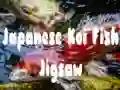Spēle Japāņu Koi zivju puzle online Spēle Japāņu Koi zivju puzle online
