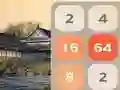Spēle Ķīniešu 2048 online Spēle Ķīniešu 2048 online