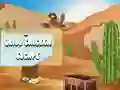 Spēle Grila vistas izbēgšana online Spēle Grila vistas izbēgšana online