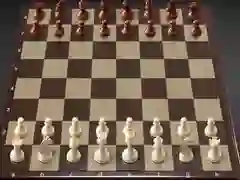 Spēle Iskrīgā Šahs Mini online