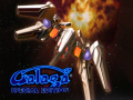 Spēle Galaga: Specializētais izdevums online