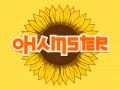 Spēle Ohamster online