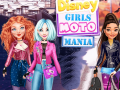 Spēle Princese Moto Mānija online