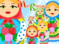 Spēle Matrioshku Sacensības online