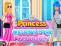 Spēle Princese Atbilst Jūsu Personībai online
