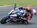 Spēle BMW S1000RR online