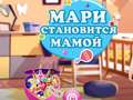 Spēle Marie gatavojas kļūt par mammu online