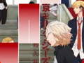 Spēle Anime Tokyo Revengers Klavieru Flīžu Spēles online