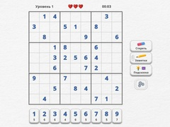 Spēle Sudoku Eksperts online